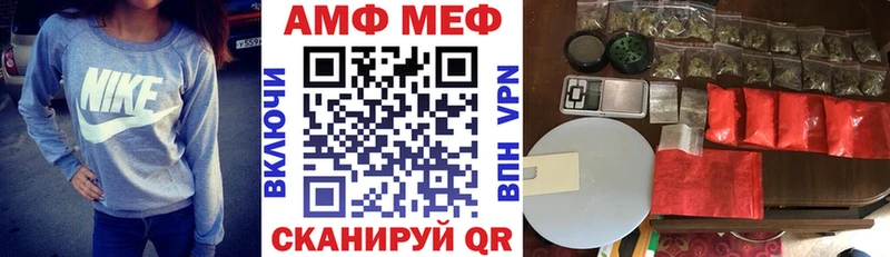 это какой сайт  Вельск  АМФ 98% 