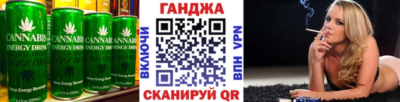 Canna-Cookies марихуана мега как войти Вельск