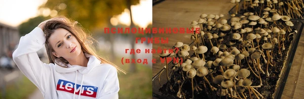 мефедрон мука Бронницы