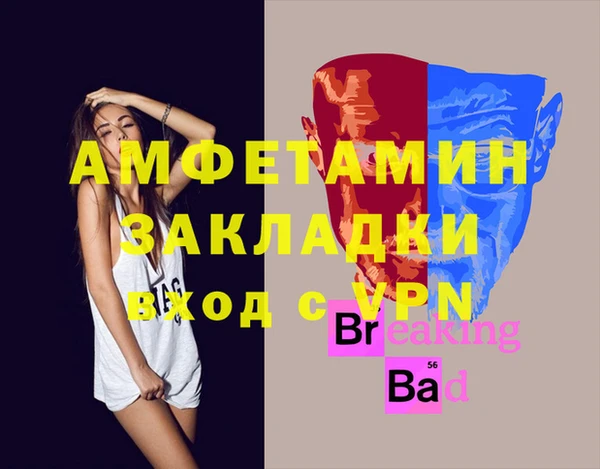 скорость Билибино