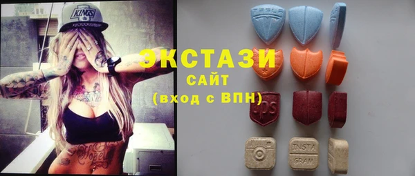мефедрон мука Бронницы