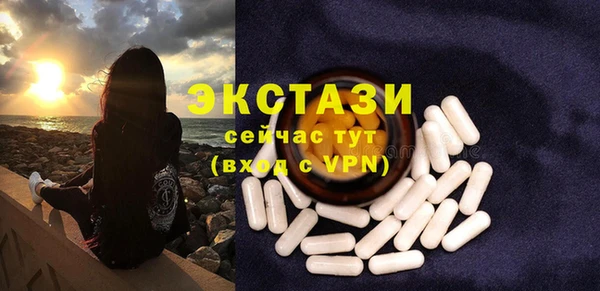 кокаин перу Бикин