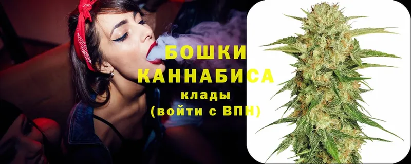 ссылка на мегу ТОР  Вельск  Марихуана LSD WEED 